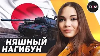 Кайфуем на УВНах, качаем модернизацию • STB-1 WOT