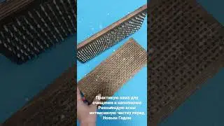 гвоздетерапия стояние на доске садху проведу очно и онлайн