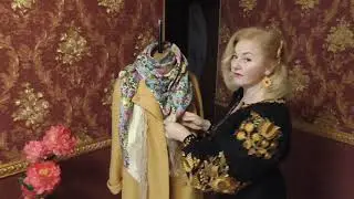 Зимняя намотка на шубку и пальто.Носим  красиво платки. 