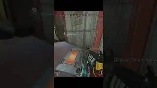 КАТАЛИСТ ➤ Apex Legends PS5
