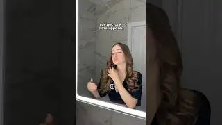 Мой выбор🤍 #влог #историяизжизни #любовь #любовьксебе #мысли