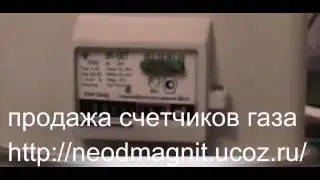 BK G6T и магнит