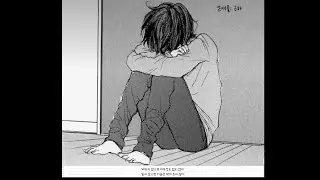 [Playlist] 어차피 다들 떠나갈 거면서. 인간관계에 지친 너에게