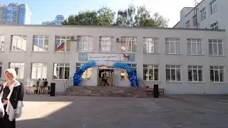 Последний звонок 2021