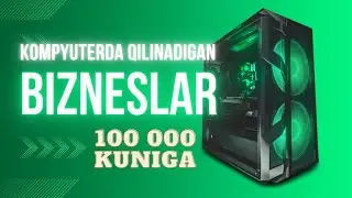 O'yin o'ynab pul toping. internetda pul ishlash yo'llari!