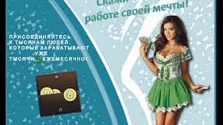 Клуб здоровья и активного долголетия