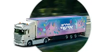 חלום אישי - מניפה