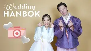 Our Korean Wedding Hanbok 🎎 | YB Chang
