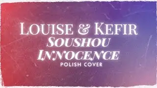 Akuma no Riddle - Soushou Innocence (polish cover)