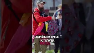 Простор это хорошо 😅