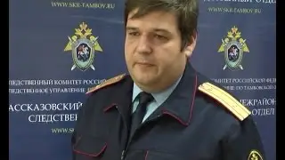 С какими заявлениями можно прийти к следователю