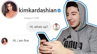 ПИШУ АРМЯНСКИМ ЗВЕЗДАМ В ИНСТАГРАМ | Kim Kardashian, Aram MP3, Arpi Gabrielyan