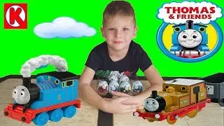 Thomas & Friends Egg Surprise unboxing Паровозик Томас и его Друзья Яйцо с Сюрпризом распаковка
