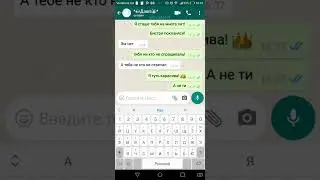 😂та самая которая переходит во 2 класс: