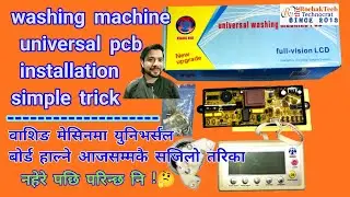 Installing Universal PCB in   Washing Machine & Wiring Connections updated 2024 #therochaktech #diy