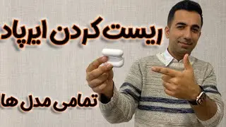Resetting any AirPods model and Bluetooth headset in the easiest way