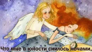 НЕ ЗАКАЖЕШЬ СУДЬБУ