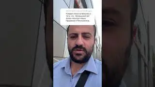 Мы верим, что Аллах пришёл в наш мир