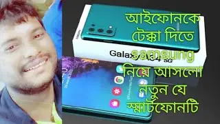Samsung Galaxy A34 5g