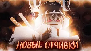 КАК ПОЛУЧИТЬ ВСЕ НОВЫЕ БЕЙДЖИ В DOORS ROBLOX | ROOMS