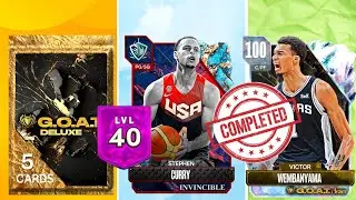 WE GOT LEVEL 40 AND BEAT SEASON 9 NBA2K24 MyTeam!! *FREE* GOAT CARD