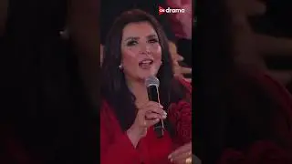 ‏منى الشاذلي تفاجئ الجمهور بطلب غريب😳