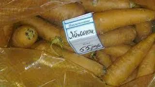 Смешные ценники, юмор