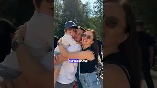 Мирон идет в школу?😳