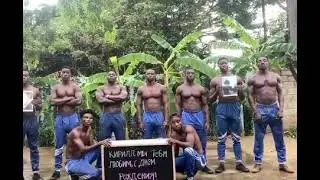 Кирилл мы тебя любим.