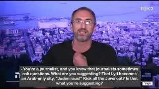+972 writer Rami Younis takes down Israeli journalist for anti-Palestinian incitement