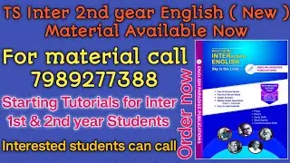 TS Inter 2nd year English New material available now