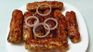 Chicken Seekh Kabab Recipe | চিকেন শিক কাবাব | How to make Chicken Seekh kabab