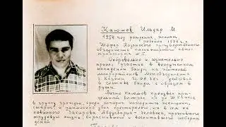 Видеоклип: "Пацаны"