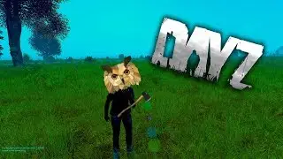 DayZ Standalone 0.62/Эта игра может удивлять.