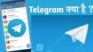 what is telegram// About telegram details in hindi👍👍