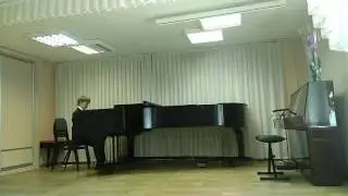 Экзамен