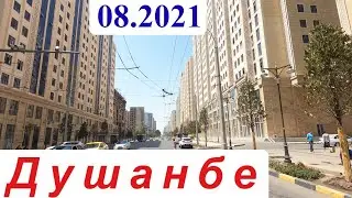 Душанбе 2021,  пов Аэропорт - Сафина,  просп Айни