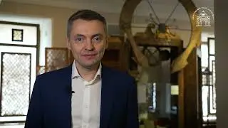Часы XVII века
