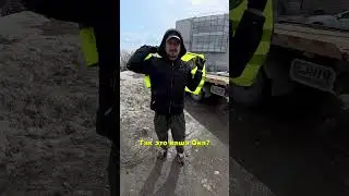 Перекрыли выезд Окой. Мужики с шиномонтажа решили вопрос без эвакуатора