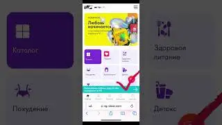 Розыгрыш