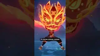 GENSHIN IMPACT ГДЕ НАШИ ПОДАРКИ??? 