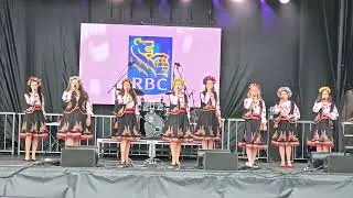 8 вересня 2024 р.