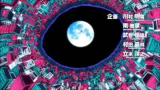 Аниме клип- Искушен(Talibal and Тони Раут)