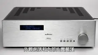 【兩分鐘快速認識】 Audionet Pre G2 前級擴大機