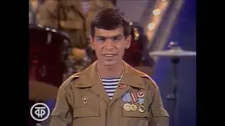 Каскад - Мы уходим (1988 год)