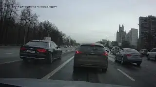 раздел Кутузовского. а477мр97