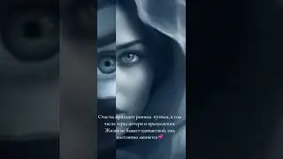 22 октября 2023 г.