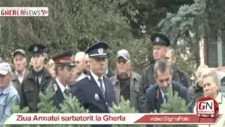 Ziua armatei sarbatorit la Gherla