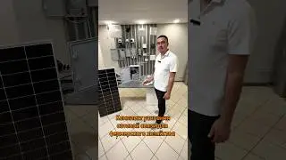 Что делать с интернетом, если нет электричества 