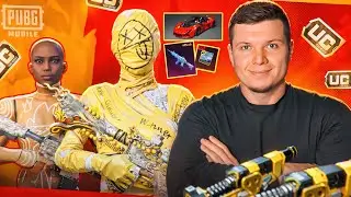 $60 000 UC! 🤩 ЭТО САМАЯ ИДЕАЛЬНАЯ ПРОКАЧКА АККАУНТА ПОДПИСЧИКУ! НЕРЕАЛЬНОЕ ВЕЗЕНИЕ В PUBG MOBILE 🥳